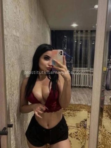 Изабелла